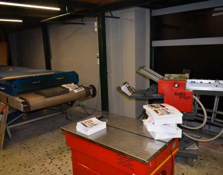 Ο χώρος μας